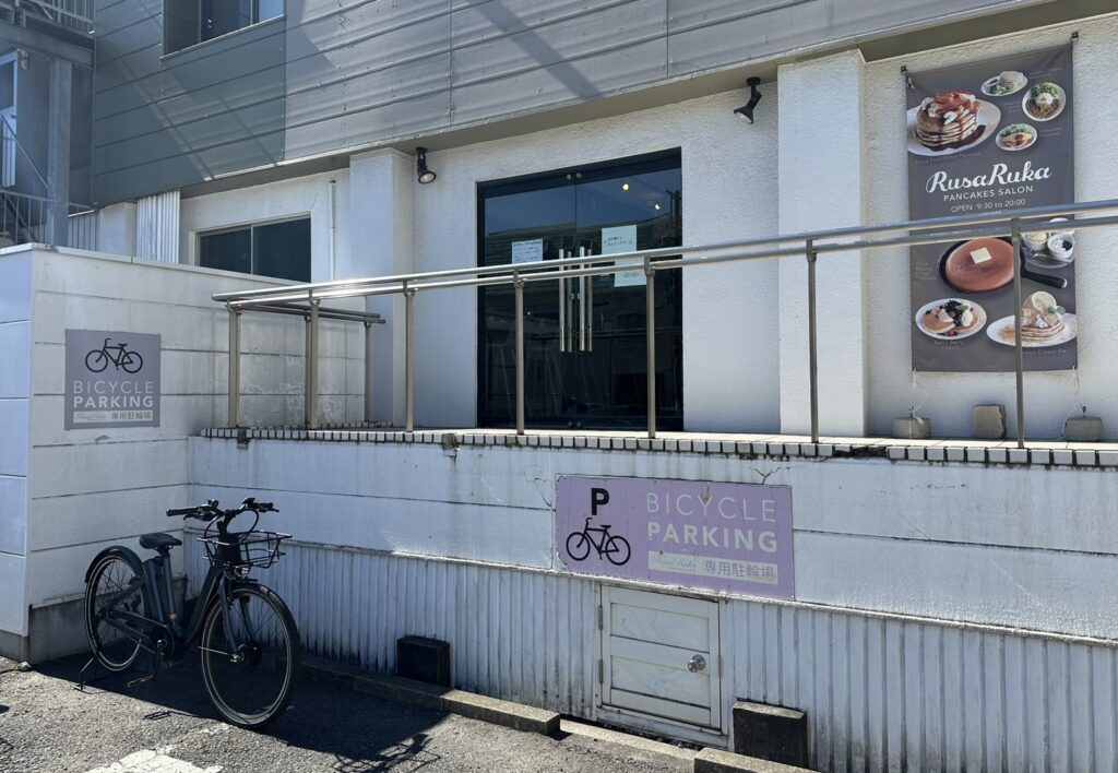 嬉しい＆助かる！駐輪場★
