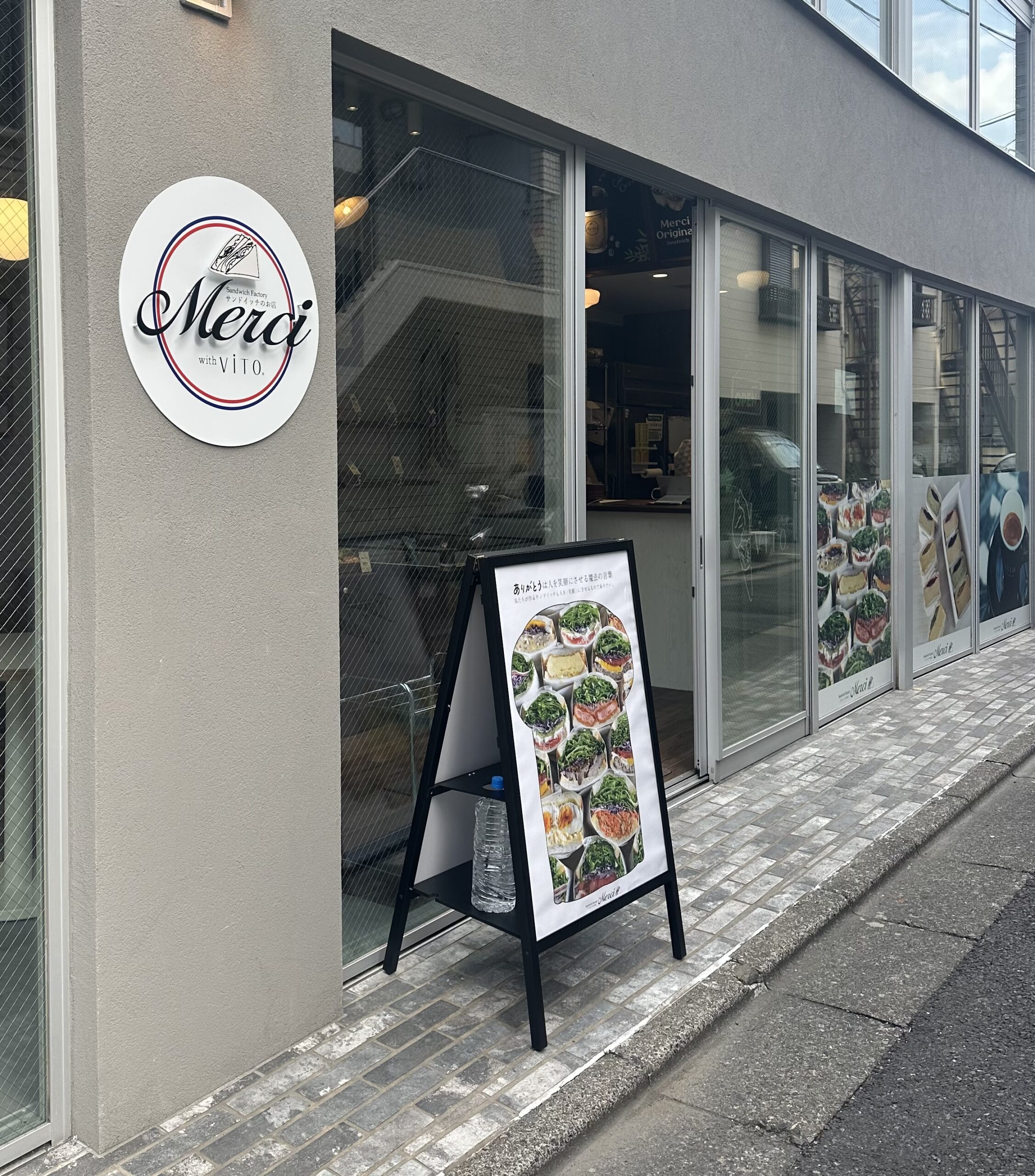 2025年1月15日に自由が丘にオープンした『Merci 自由が丘店』さんは、サンドイッチ専門店です🥪公式ホームページによると、『Merci』さ