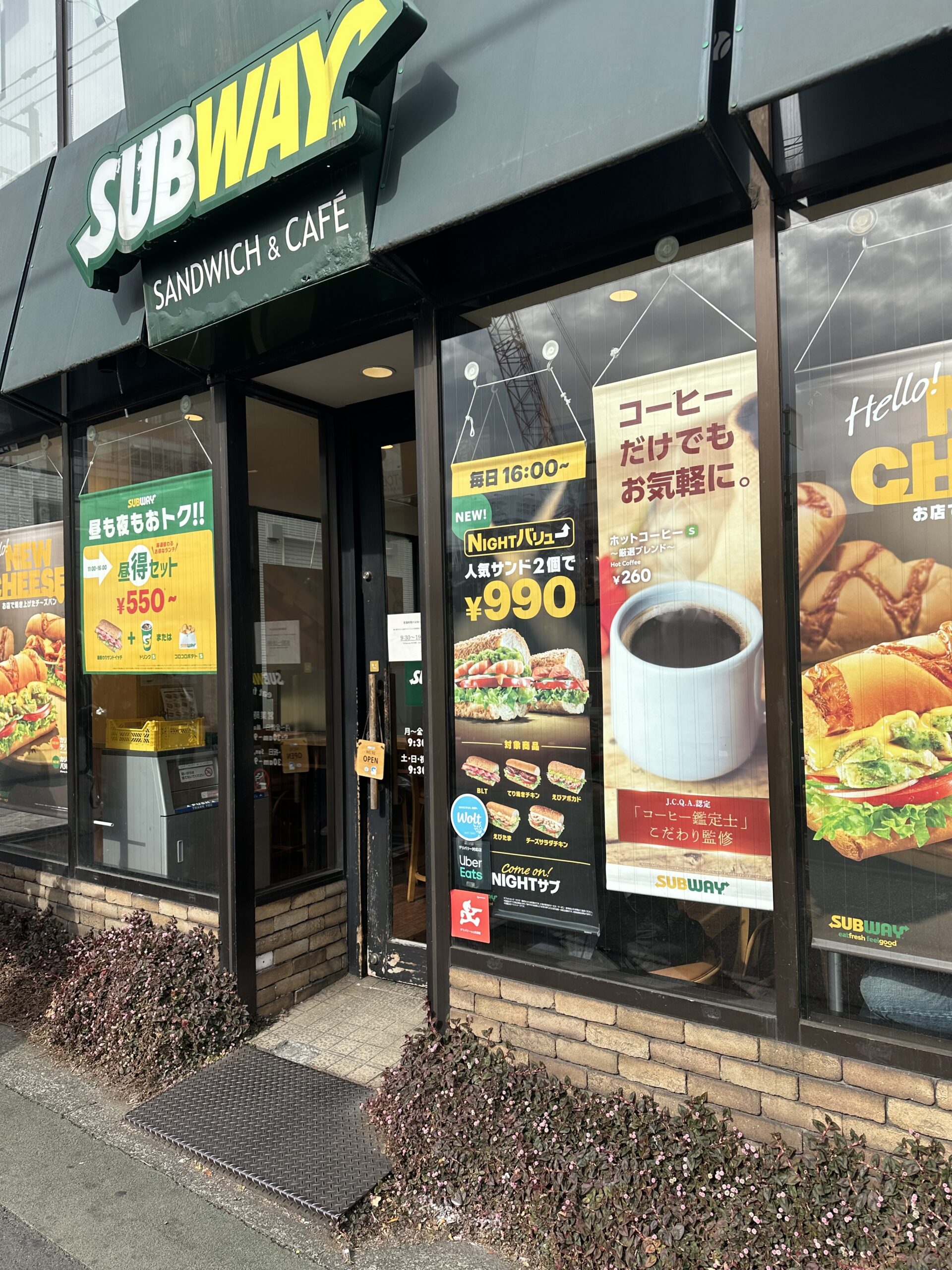 最高のサンドイッチ専門店『SUBWAY』さん🥪野菜がたっぷりの、サンドイッチやサラダが食べられて、おいしいし、ヘルシーだし…ふつうのファストフー