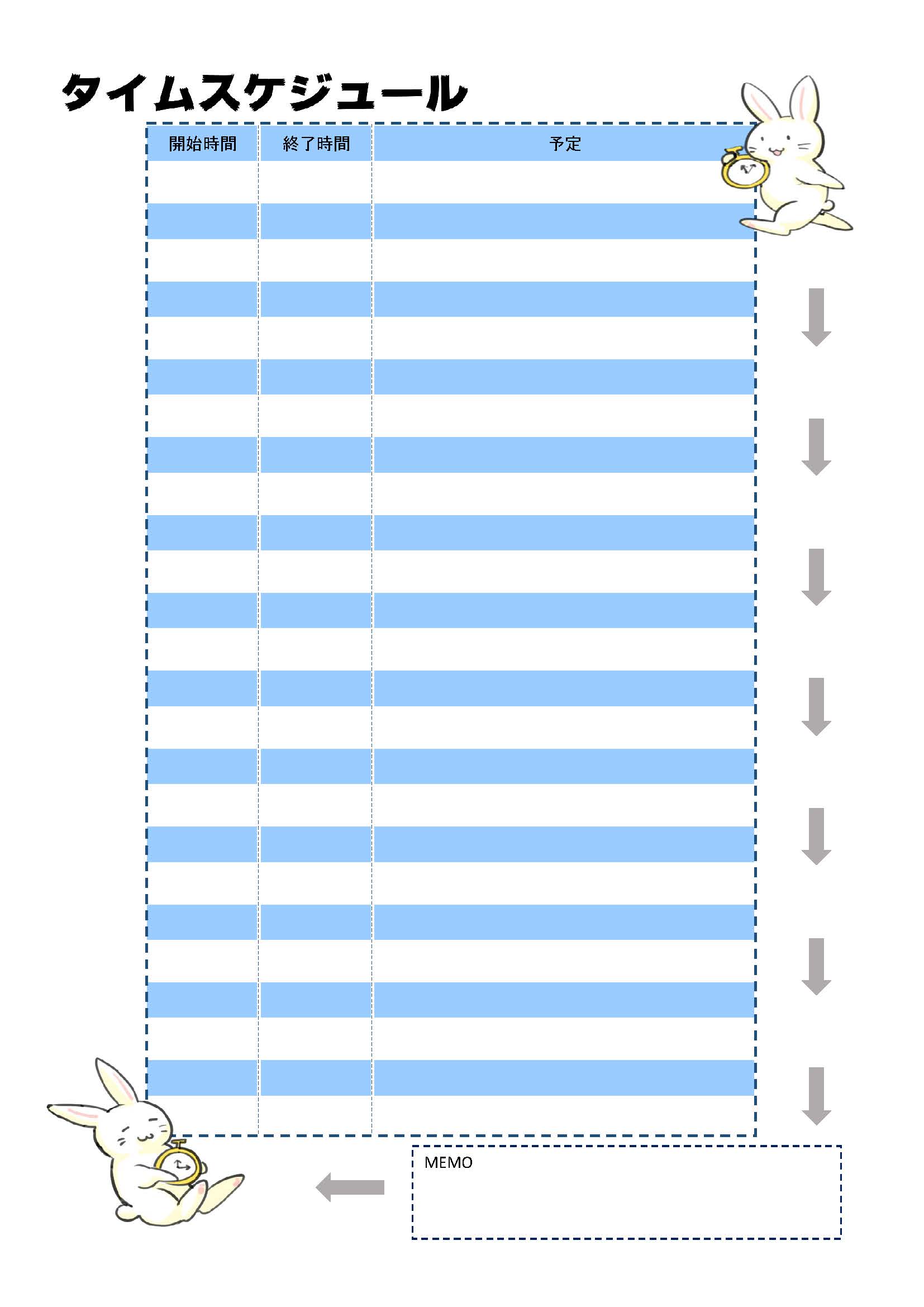かわいい！ウサギとタイムスケジュール「Excel・Word・PDF」予定表のテンプレートとなり、かわいいイラストでウサギが時計を持っているデザインで描かれており