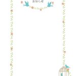 無料テンプレート お知らせ・張り紙 POP