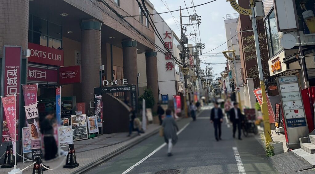 ヒロ通り
