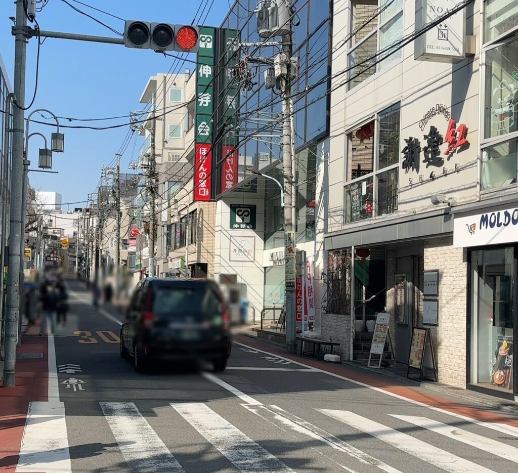 都道426号
