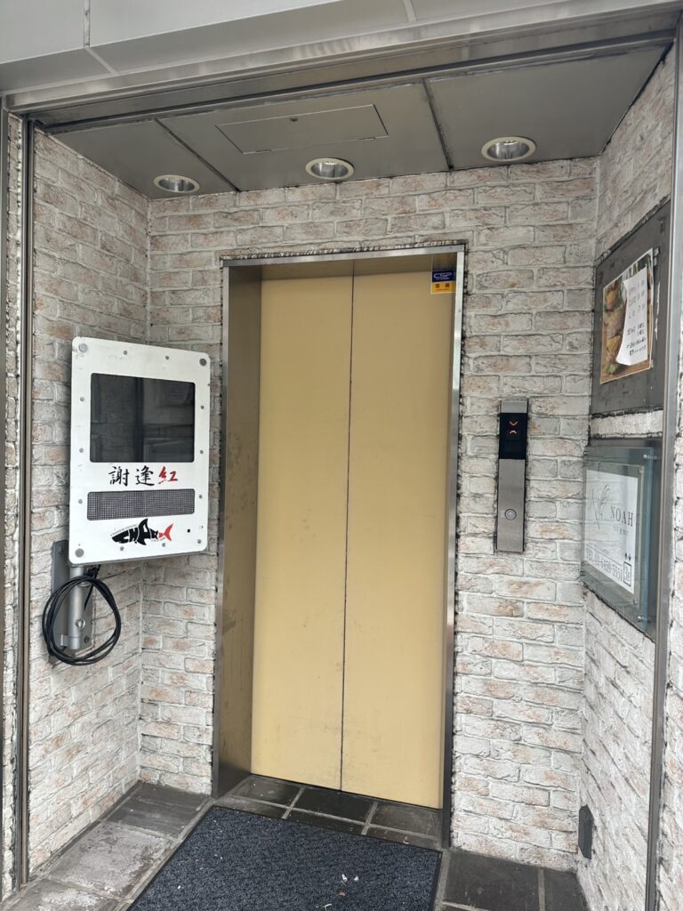 自由が丘バーガーが入っているビル