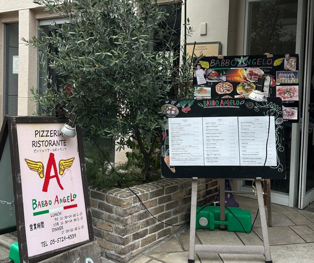 バッボ アンジェロ （BABBO ANGELO）