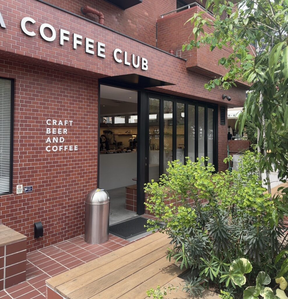 アルファベータコーヒークラブ　自由ヶ丘コンコード店