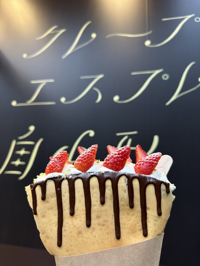 おいしそうでかわいいクレープ