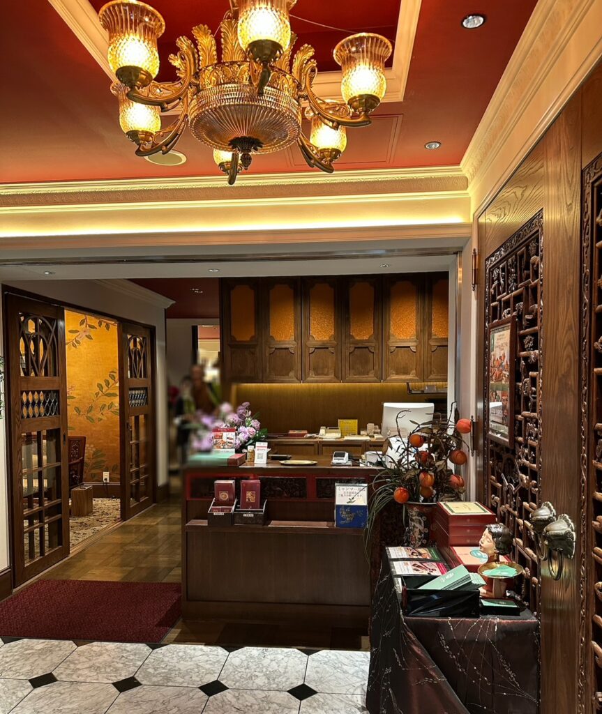 Shanghai Dining 状元樓 自由が丘店