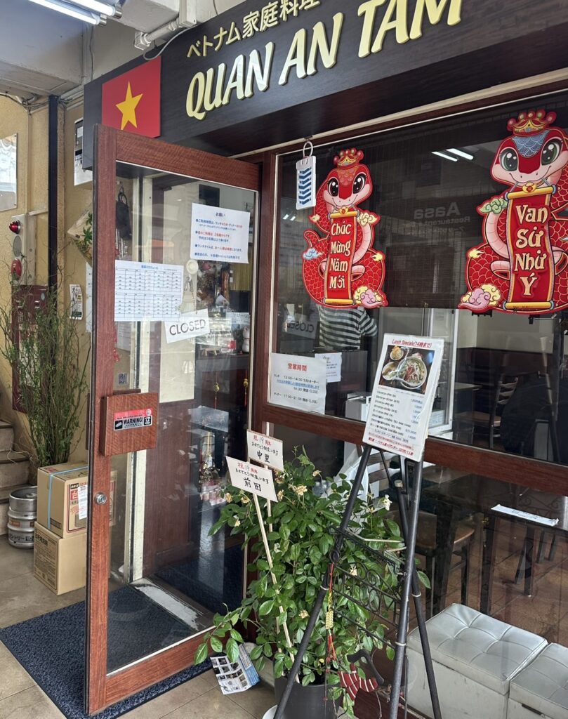 エスニックな雰囲気が漂うおしゃれな店舗