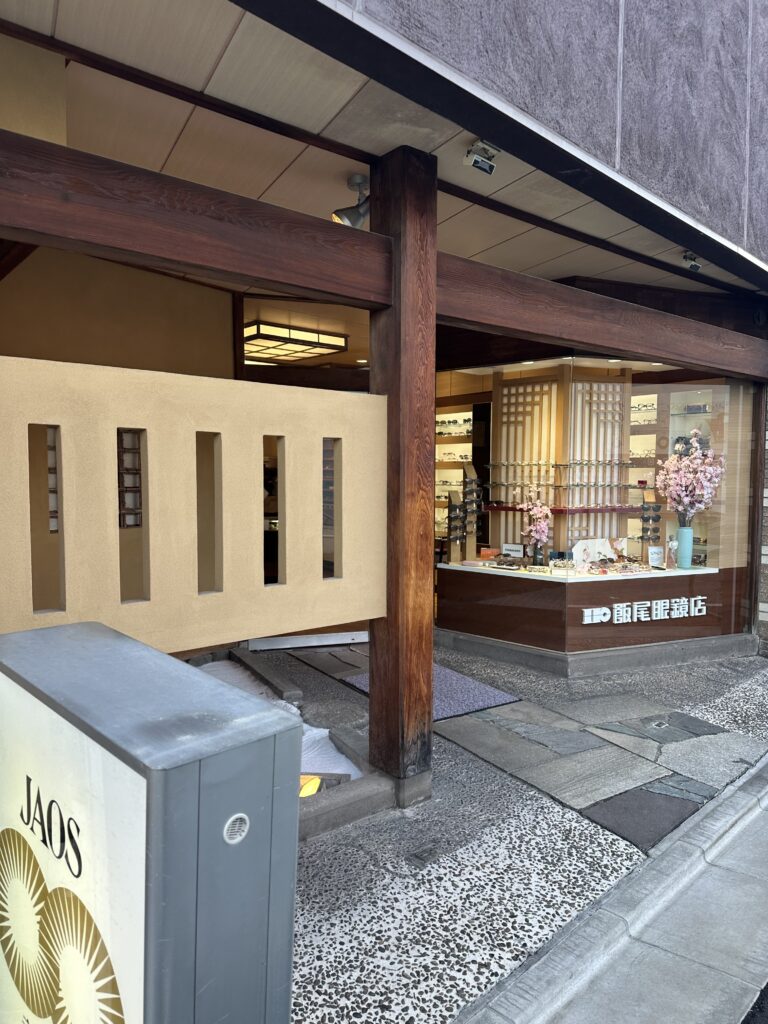 自由が丘駅正面口から徒歩3分、