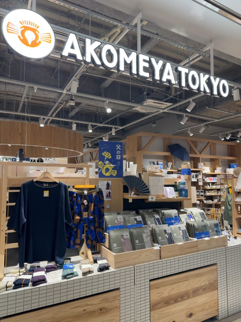 お米に焦点を当てたライフスタイ