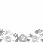 無料テンプレート フレーム素材・飾り枠 1月