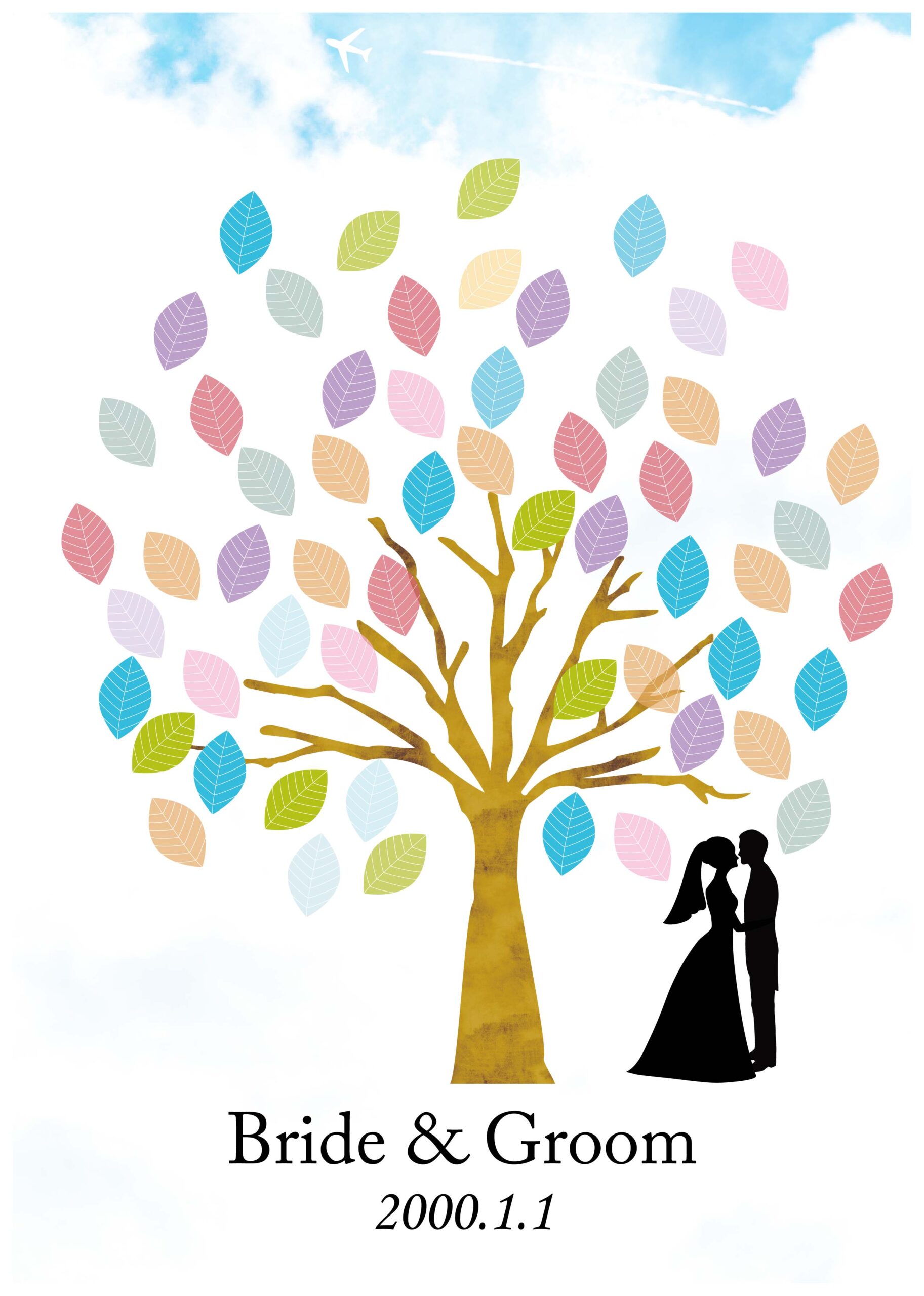 おしゃれなウェディングツリーが手作りできるテンプレート☆家族婚などの少人数にもおすすめ・結婚証明書 結婚式でゲストと一緒に手作りできるおしゃれなウェディングツリ