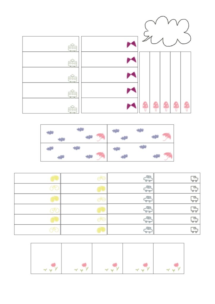 かわいい&おしゃれ「入園・入学