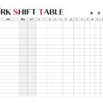 色付け簡単・お店と飲食店向けのシフト表（アルバイト・パート・従業員）かわいいデザインのテンプレートとなります。エクセルとワードで簡易的にシフト表の作成が可能です