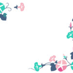 季節の花（8月・夏）あさがおの花のフレーム（暑中見舞いはがき/お中元お礼状/夏祭りの案内）などにおすすめのテンプレートとなり、ダウンロード後に利用可能です。8月