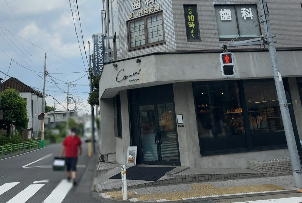 スタイリッシュな外観「コムン トウキョウ」