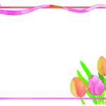 チューリップとリボンの水彩画風フレーム「JPG/PDF/透過PNG」おしゃれな素材となります。ダウンロード後に全てのフレームが利用可能で、チューリップとリボンの