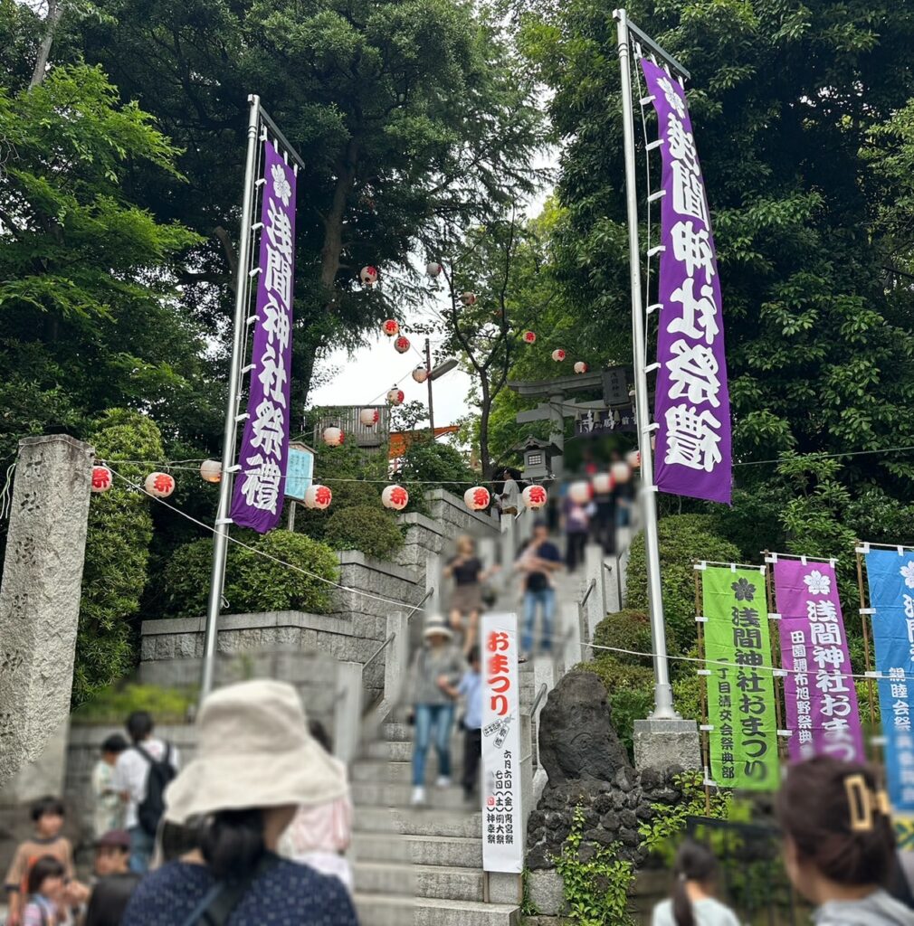 多摩川浅間神社入口