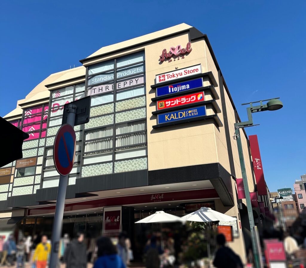 東急ストア