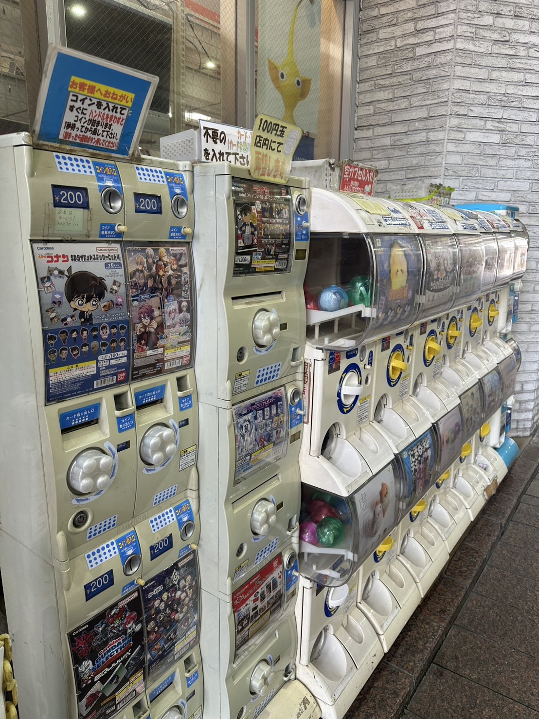 新品・中古家庭用ゲーム専門店＆煙草専門店というユニークなお店「コジマ電器商会自由が丘店」さん。自由が丘駅南口から徒歩1分の好立地、高架下にお店があります。 なん