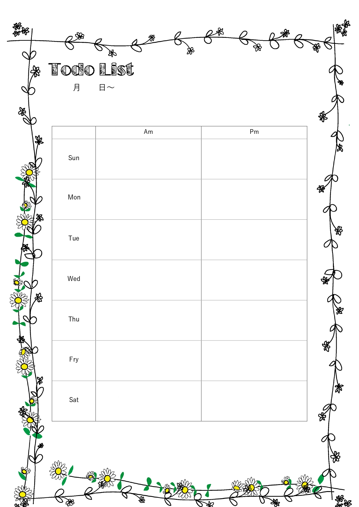 おしゃれ！野花のイラストフレーム（ToDoリスト）一週間のスケジュール表「Excel・Word・PDF」のテンプレートとなります。野花がフレーム状に描かれている