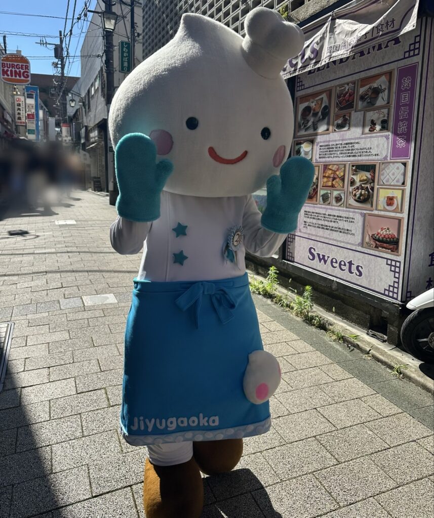 ホイップるんくん
