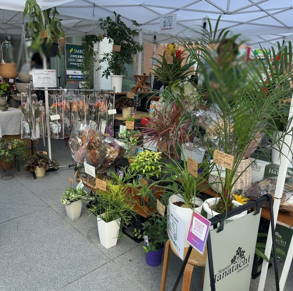 JIYUGAOKA Botanical Market