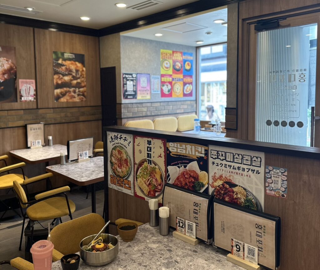 きれいで明るい店内