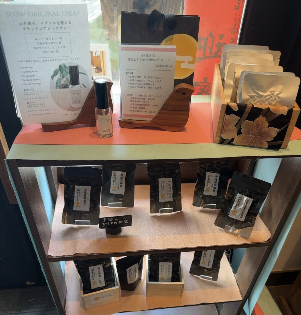 店内で販売されている台湾茶