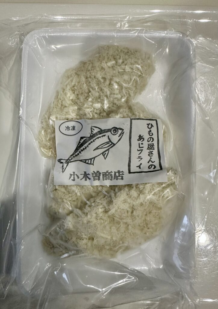 表