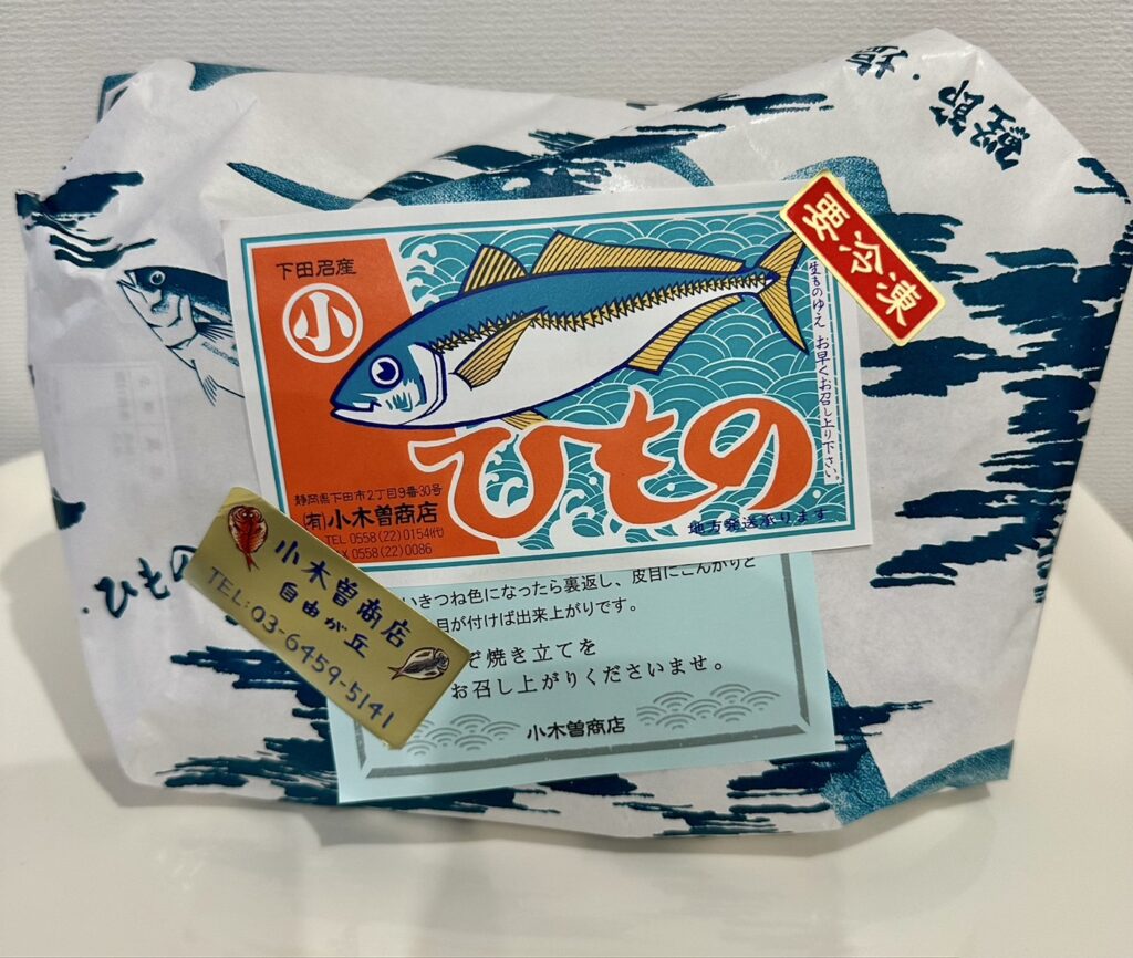 包装