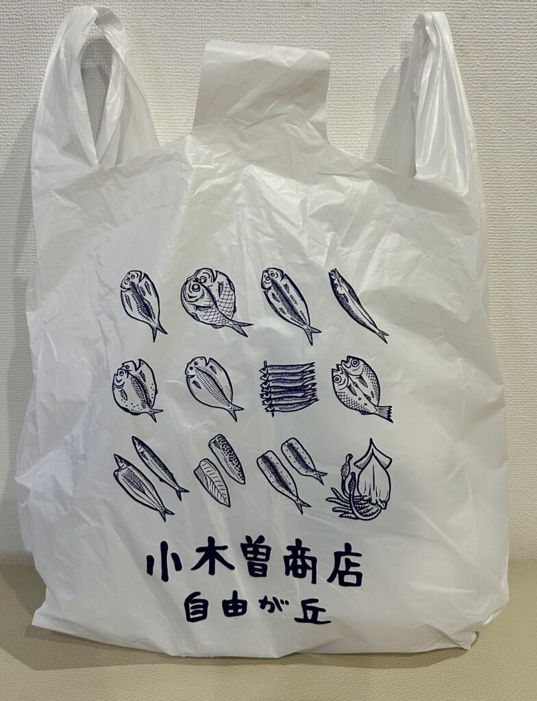 「小木曽商店 自由が丘」
