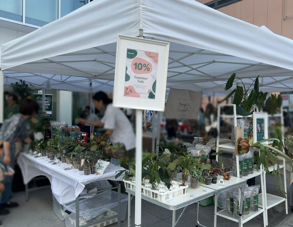 「tokyoplants」さんのレアな観葉植物