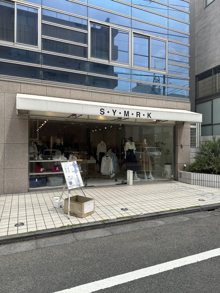 自由が丘駅から徒歩3分、「S・