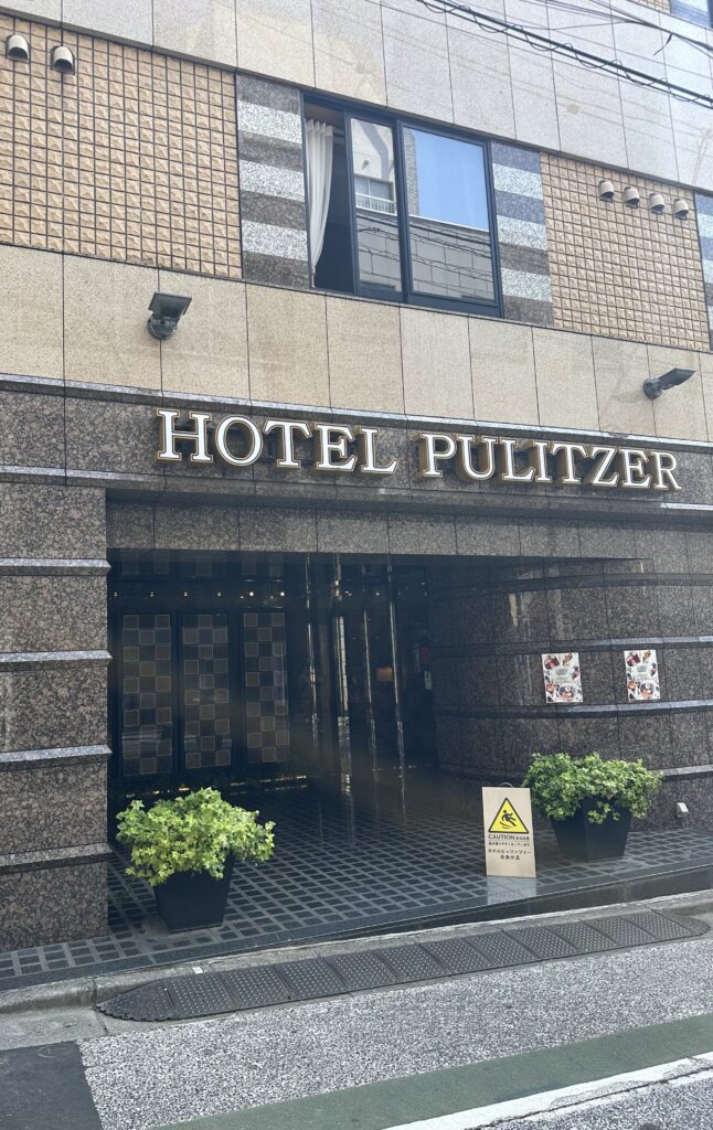 東急東横線・東急大井町線「自由