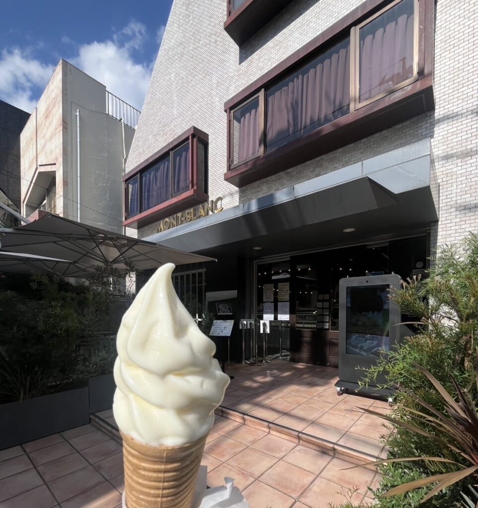 今日はお買物ついでに、『東京