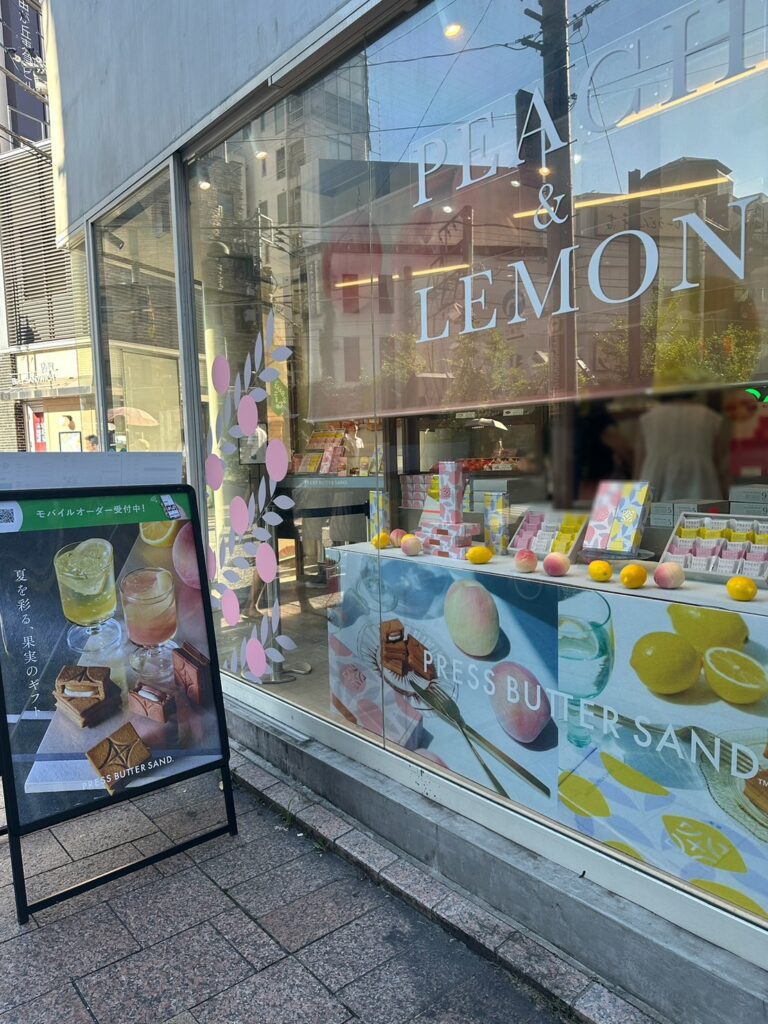 自由が丘駅から徒歩2分の「BA