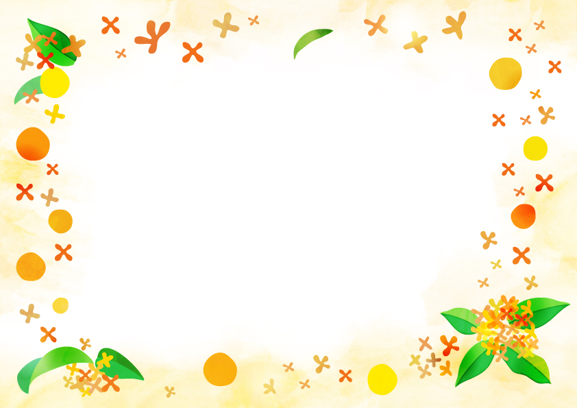 10月の花・金木犀(メッセージ