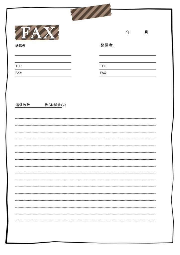 【おしゃれなFAX送付状】マス
