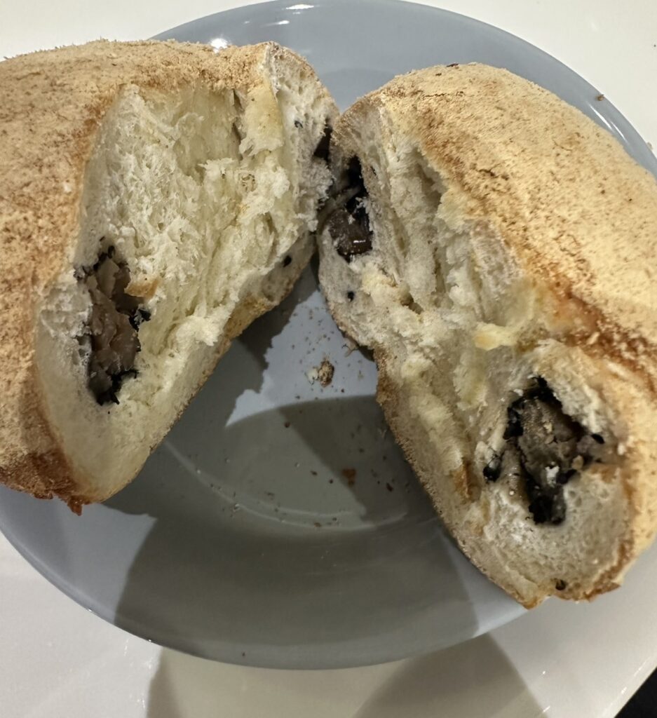 黒豆きなこ
