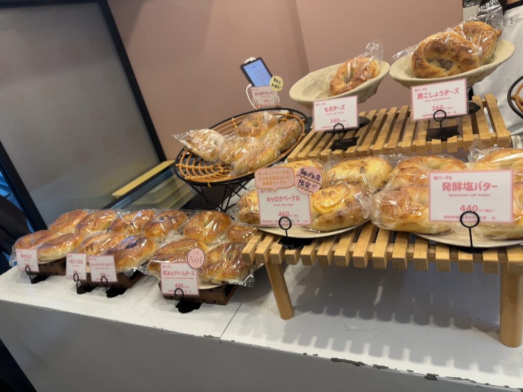 店内の様子