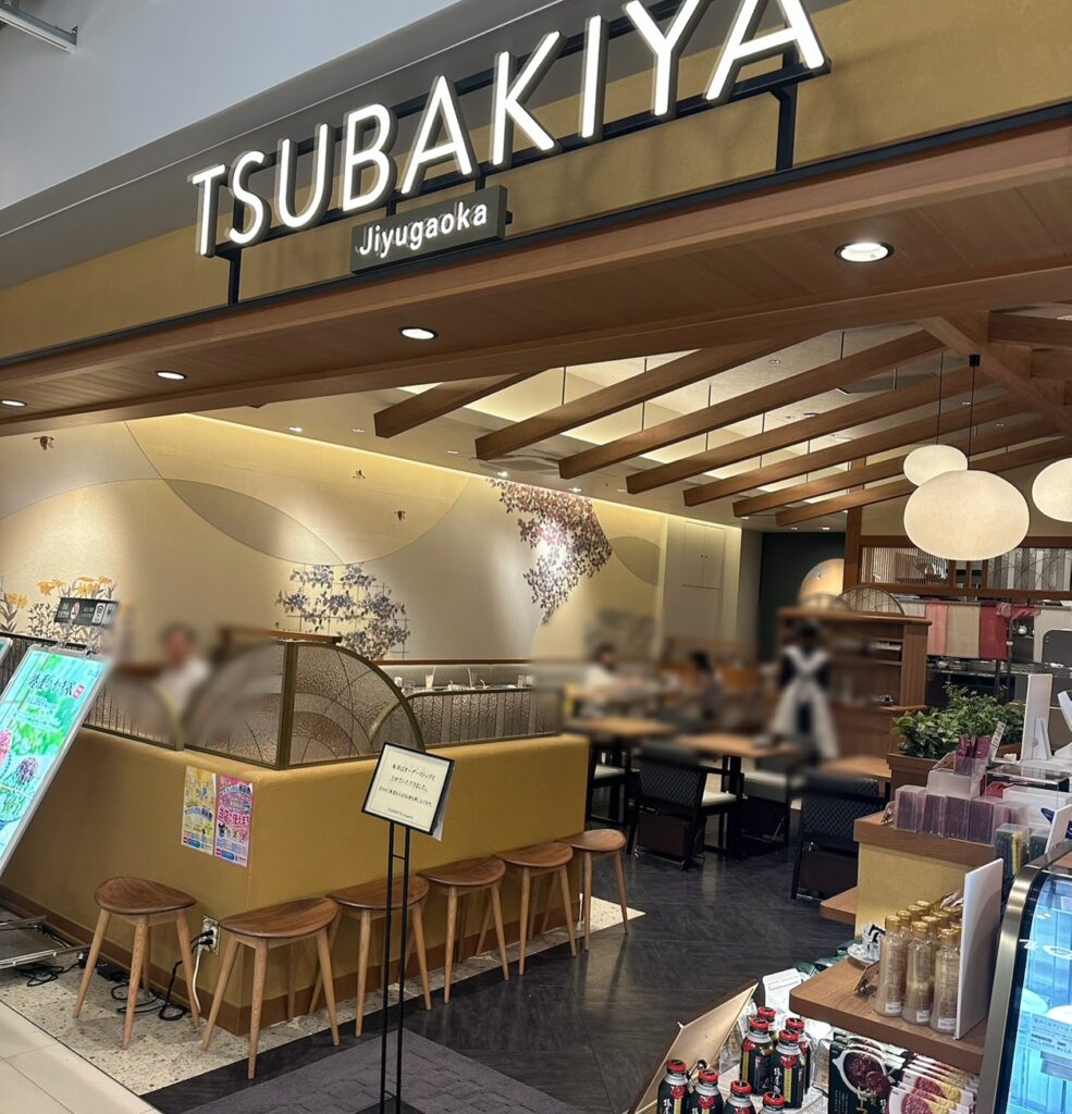 開放感があり落ち着いた上質な雰囲気の店舗