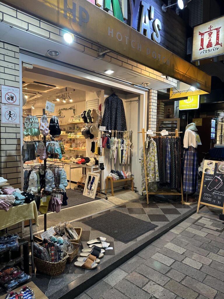 自由が丘駅正面口から徒歩5分、