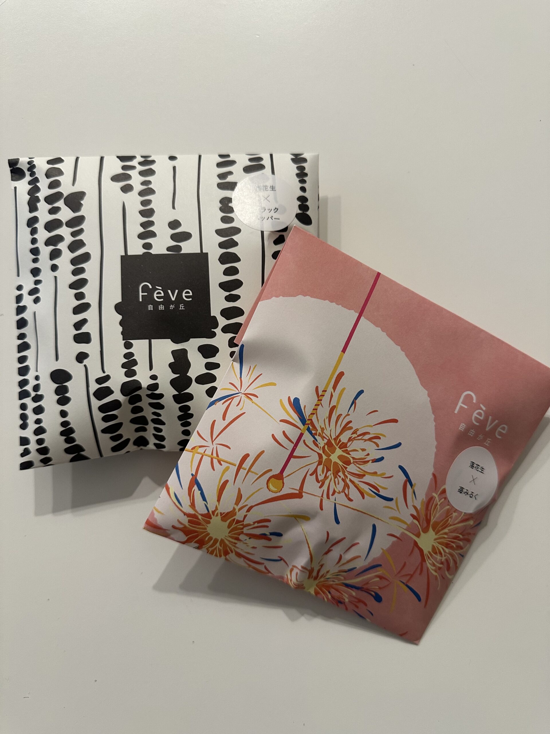 自由が丘駅南口から徒歩約3分、九品仏川緑道沿いにある「feve」さん。スイーツの名店『モンサンクレール』のパティシエ辻口博啓氏による豆スイーツブランドです。 今
