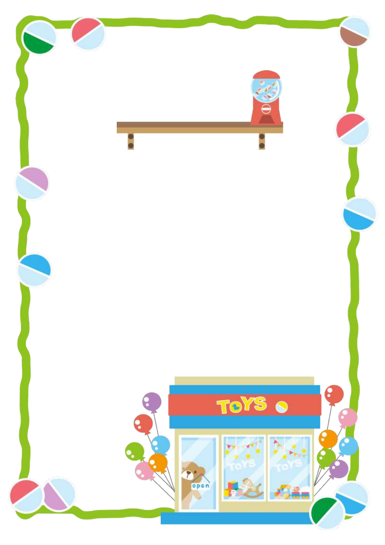 無料テンプレート フレーム素材・飾り枠 POP
