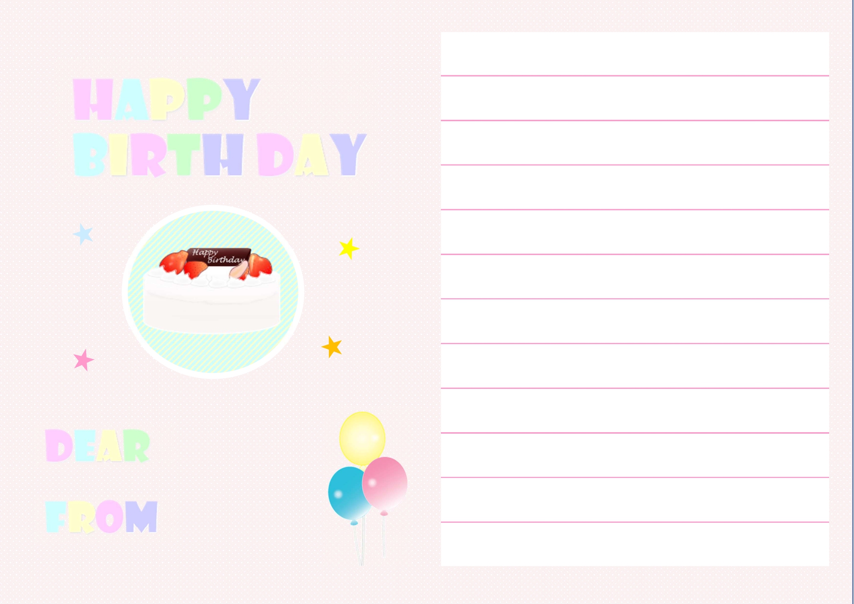 ピンクベースにホールケーキのイラストが入った、かわいいバースデーカードのテンプレート！ 誕生日プレゼントは用意したけど、お祝いのメッセージカードを忘れてしまい、