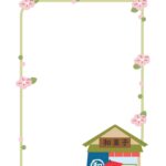 無料テンプレート お知らせ・張り紙 お店