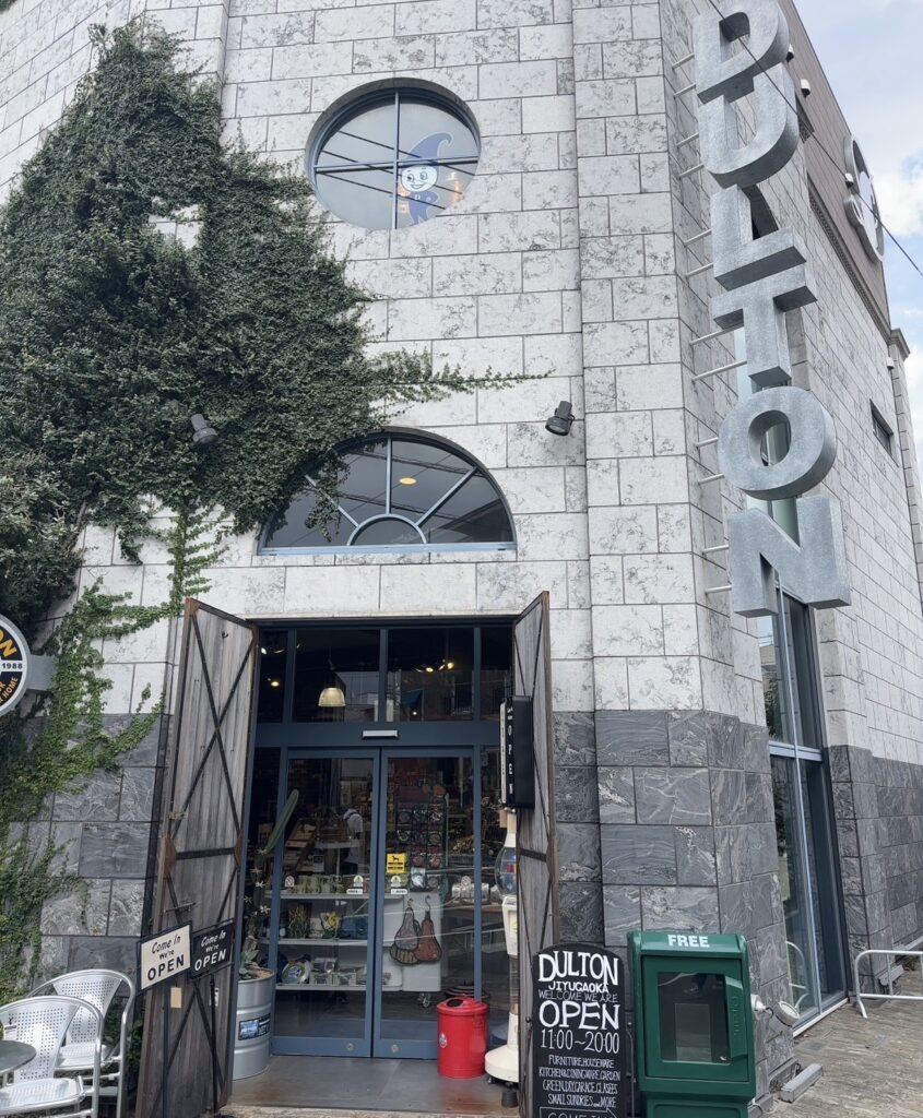 おしゃれな店構えのダルトン