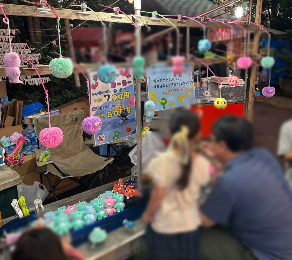 小さなおこさまも大喜び♪ヨーヨー